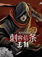 回声合唱团 音乐综艺在线观看